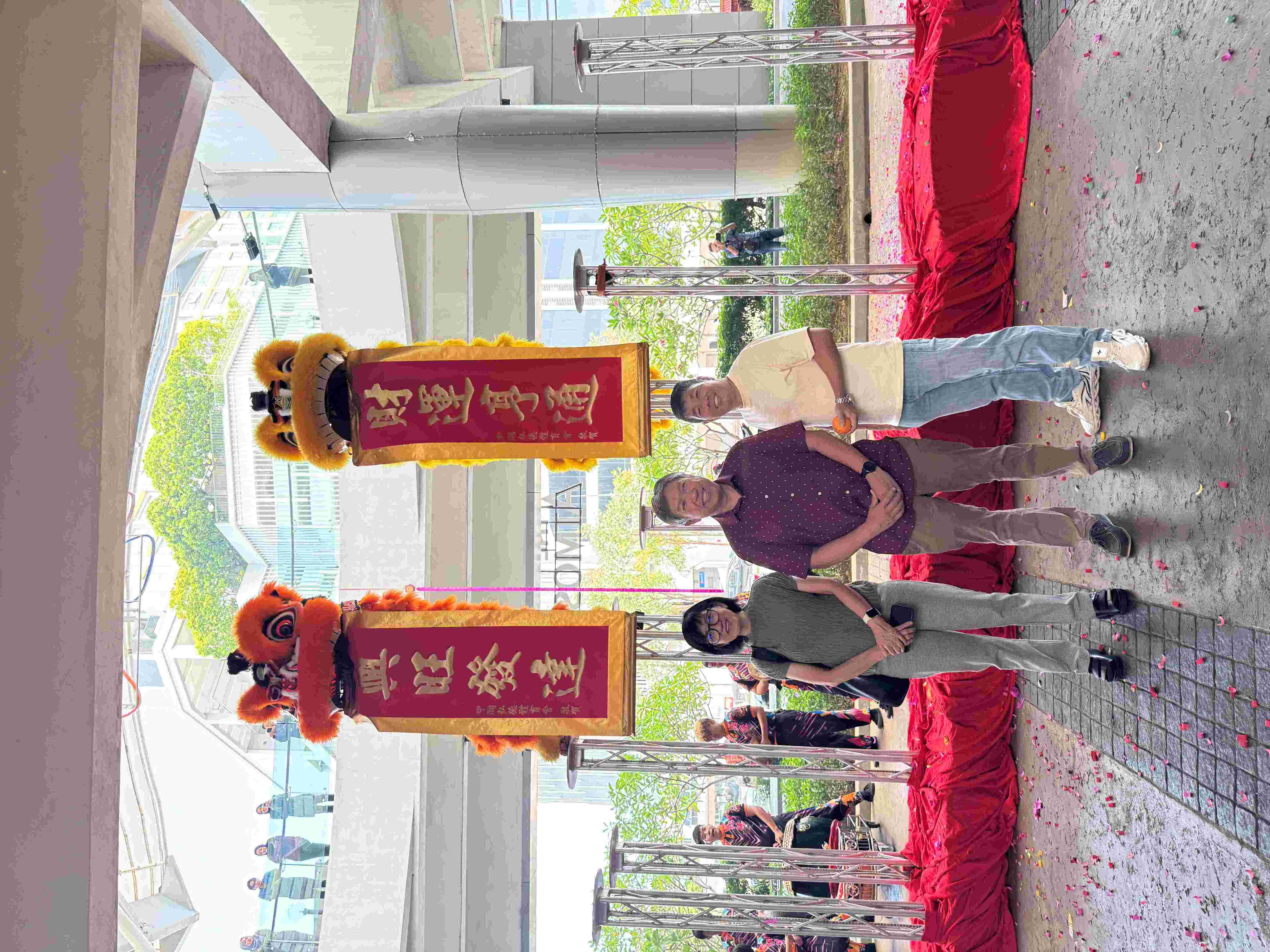 Chinese New Year 2025 Celebration - Year of Snake - Image 6