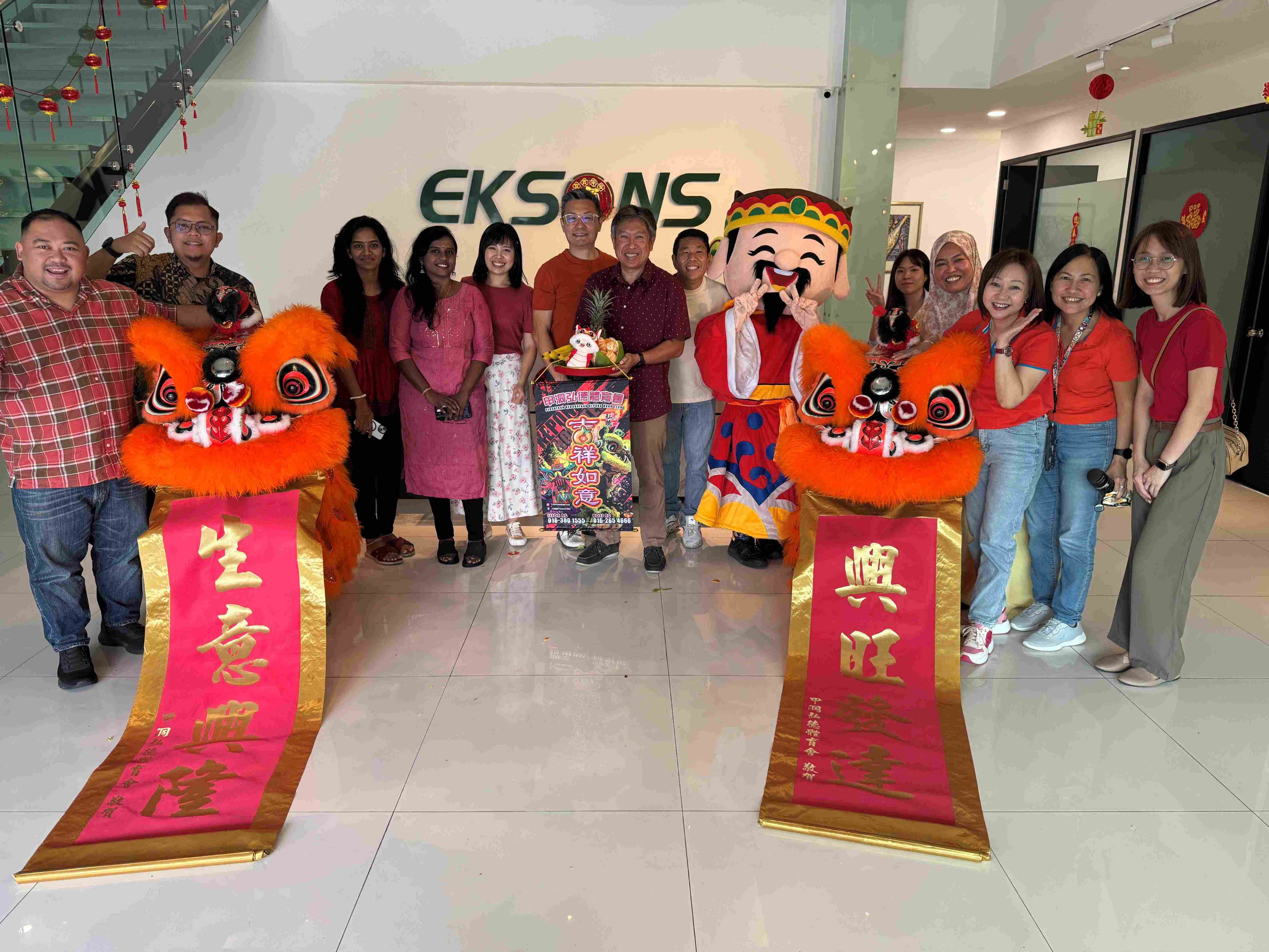 Chinese New Year 2025 Celebration - Year of Snake - Image 7