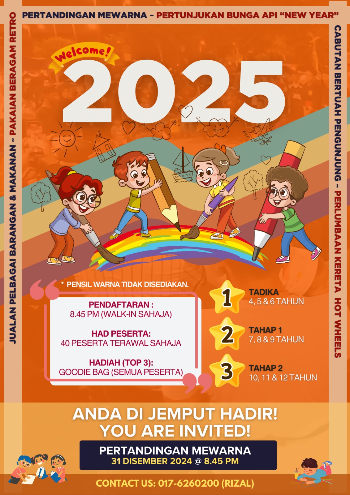 TACBS: The Atmosphere Carboot Sale - Retro New Year 2025 - Image 4