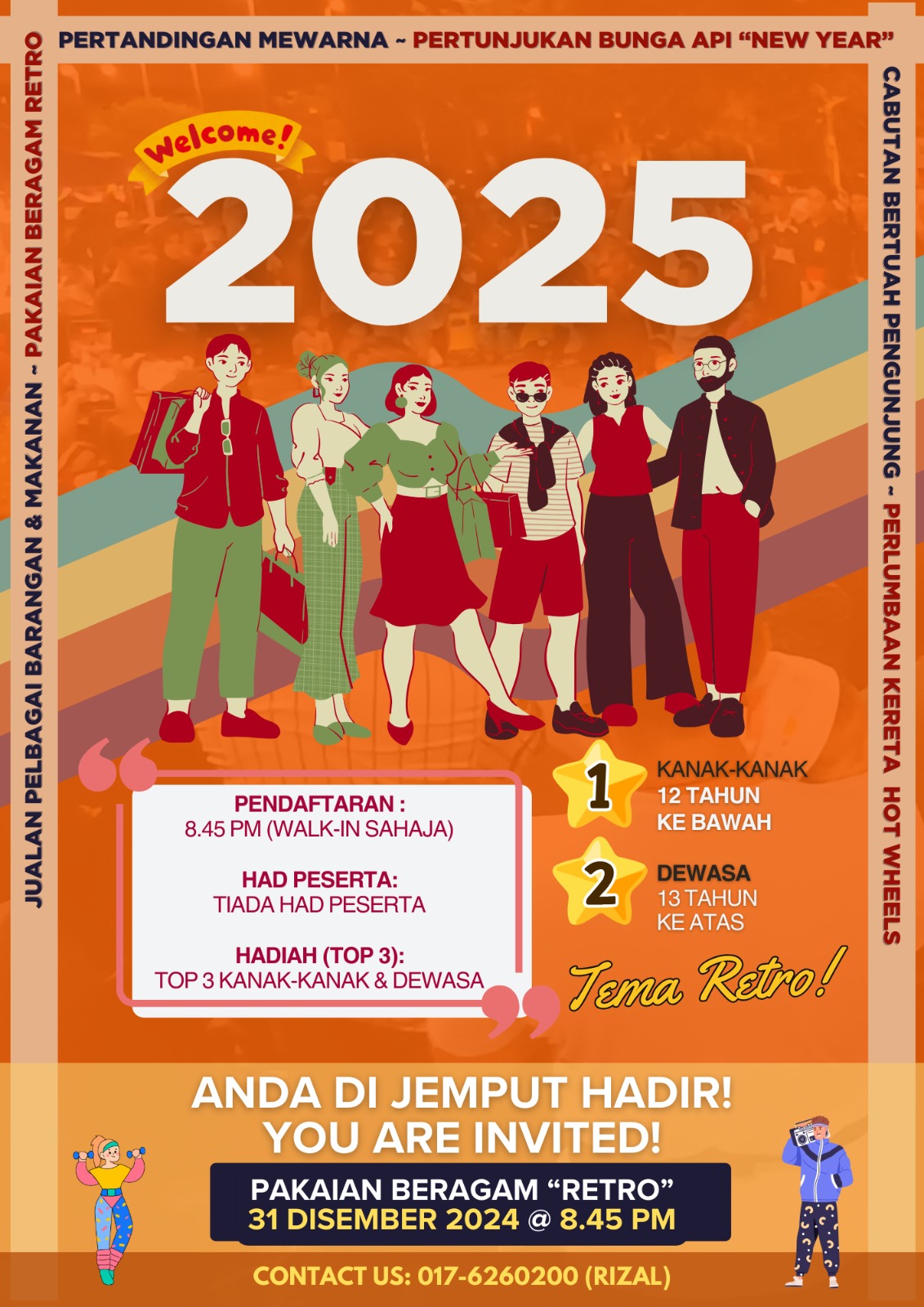 TACBS: The Atmosphere Carboot Sale - Retro New Year 2025 - Image 5