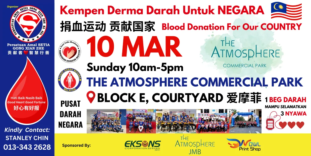 Blood Donation Campaign