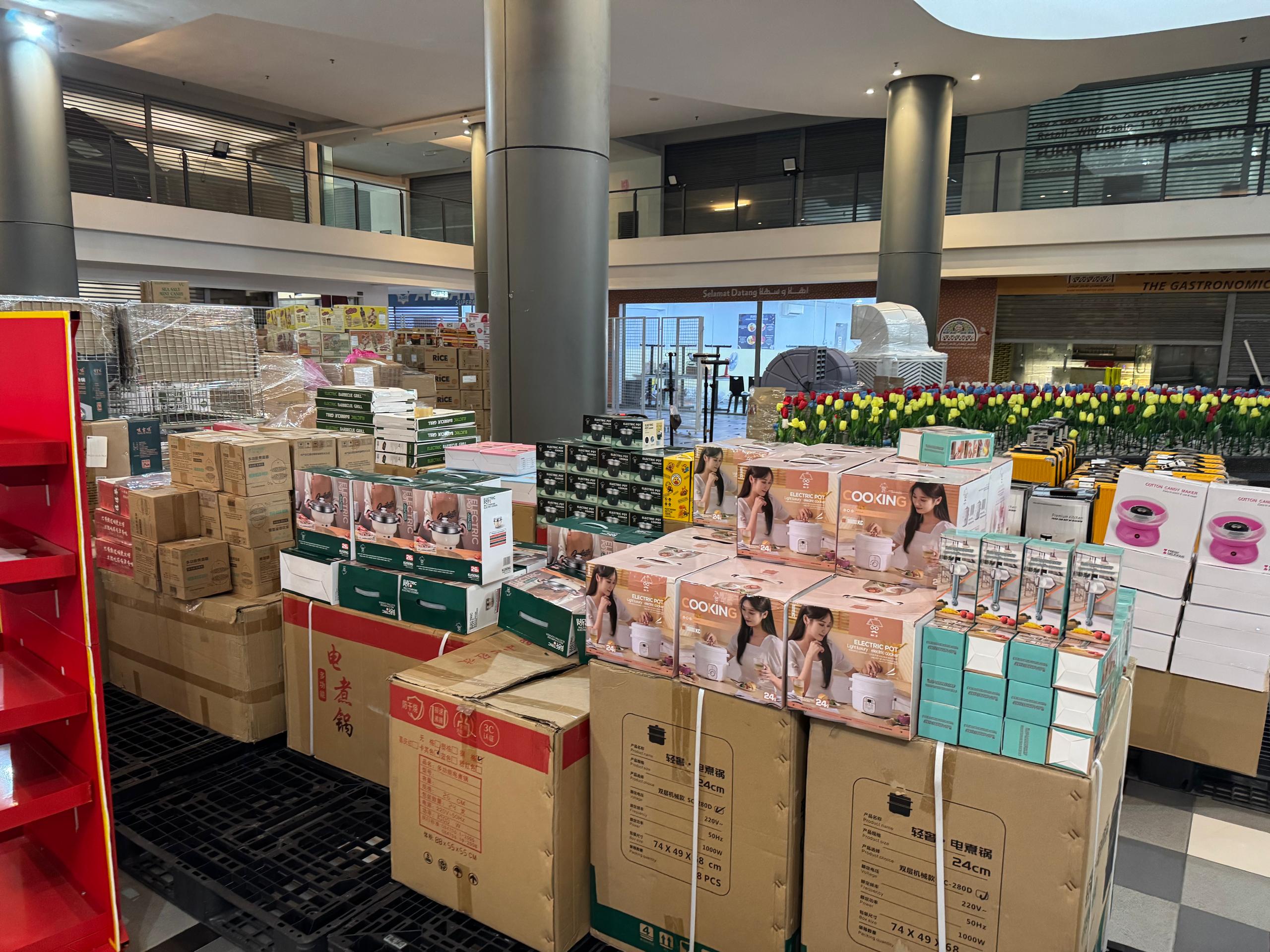 Jualan Ramadan 2025 - Image 2