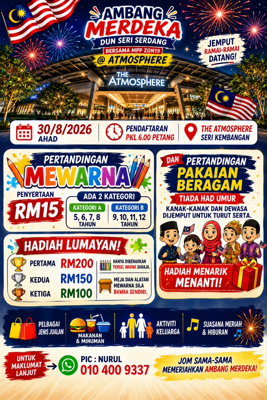 Ambang Merdeka 2026 - Image 2