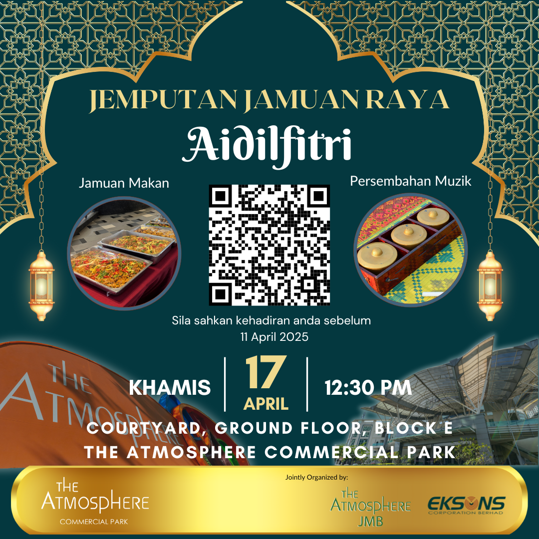 Jamuan Raya Aidilfitri The Atmosphere