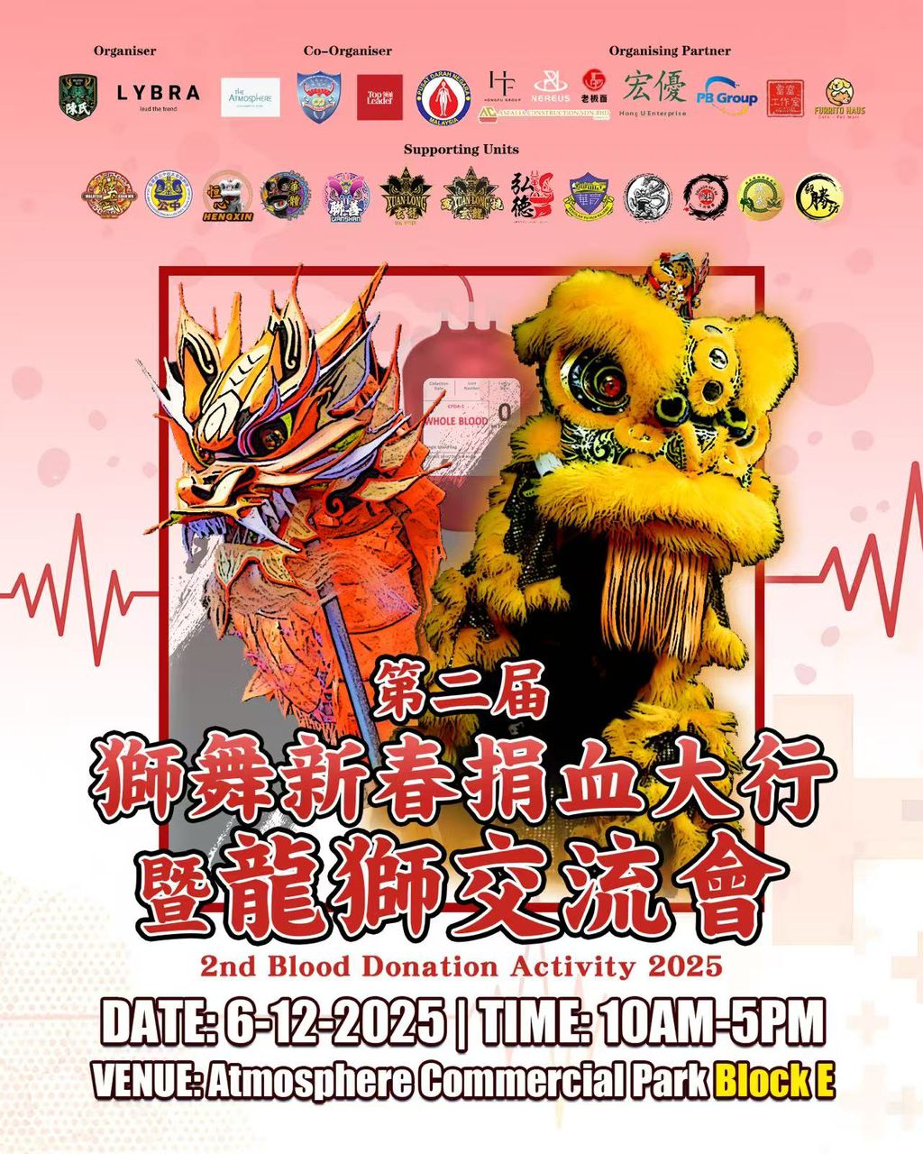 Blood Donation Campaign @ The Atmosphere - Image 2