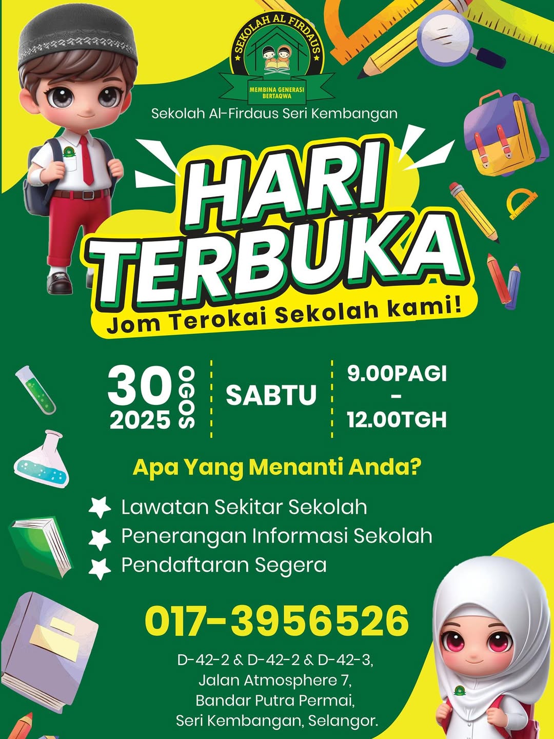Hari Terbuka Sekolah Al Firdaus