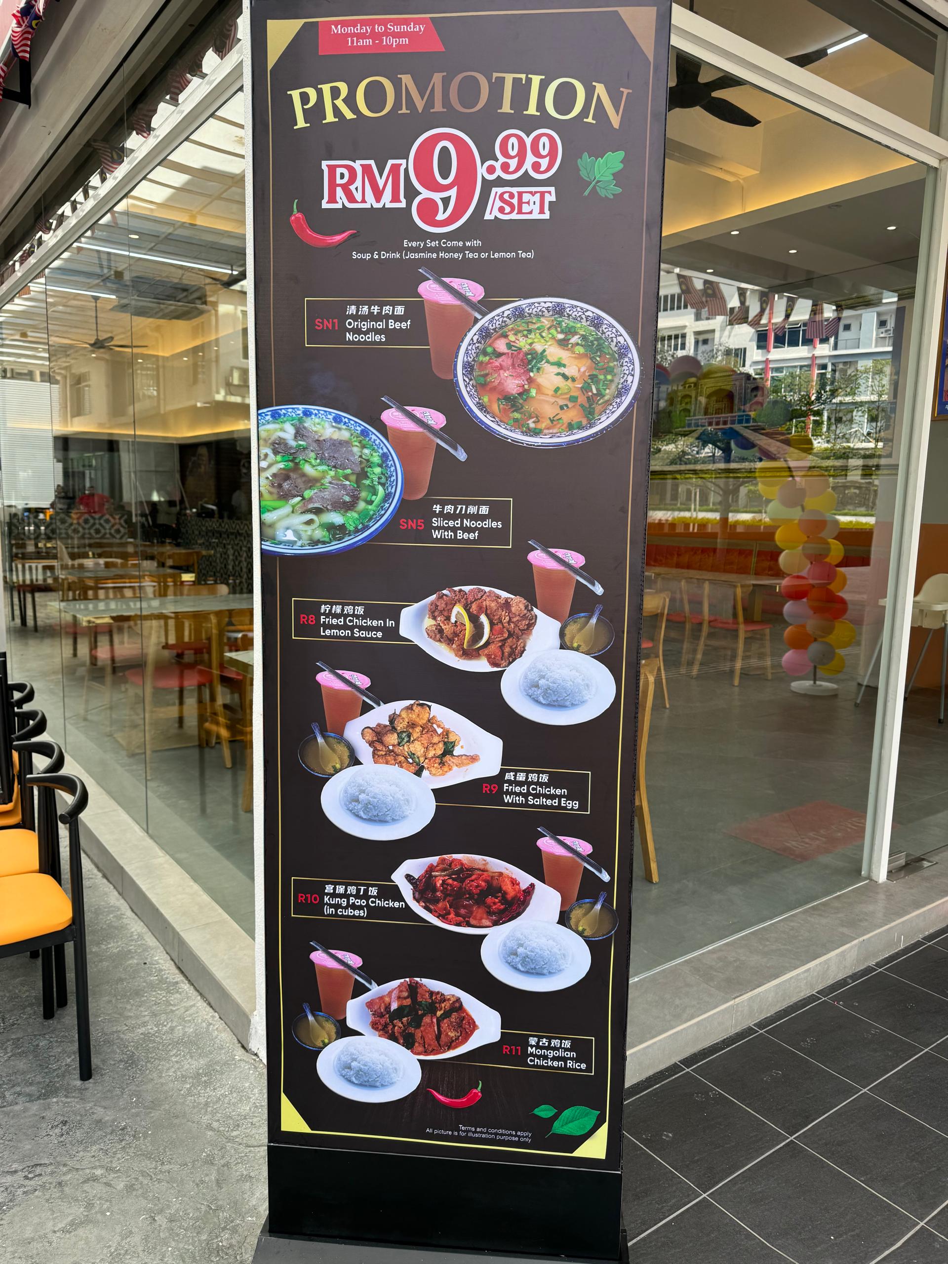 Grand Opening Restoran Mi Tarik Xibu - Image 2