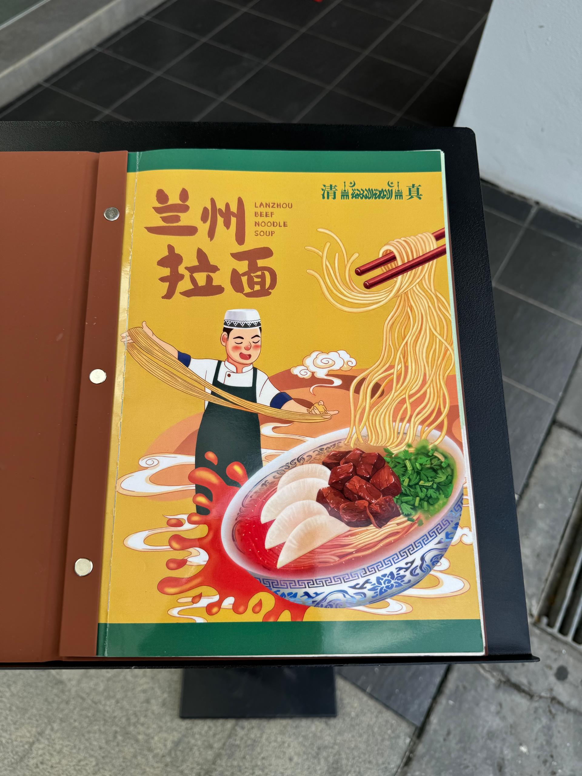 Grand Opening Restoran Mi Tarik Xibu - Image 3