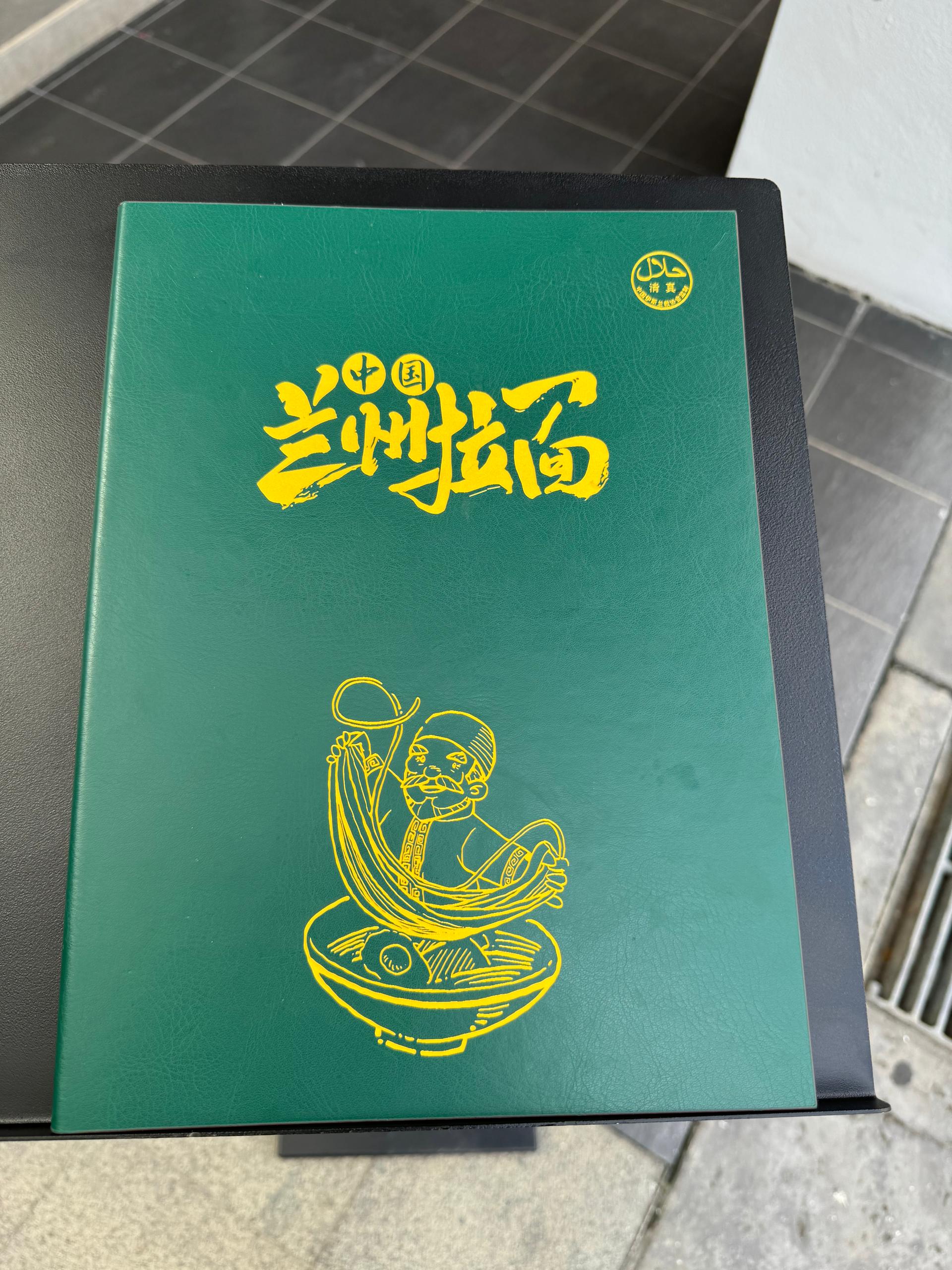 Grand Opening Restoran Mi Tarik Xibu - Image 4