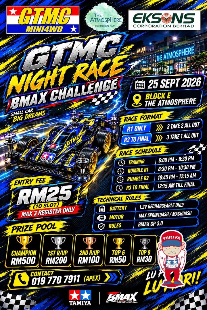 GTMC NIGHT RACE – BMAX CHALLENGE