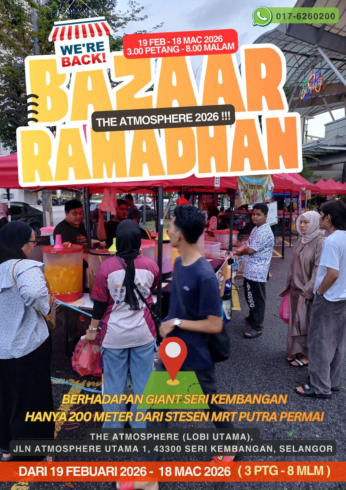 Bazaar Ramadhan @ The Atmosphere