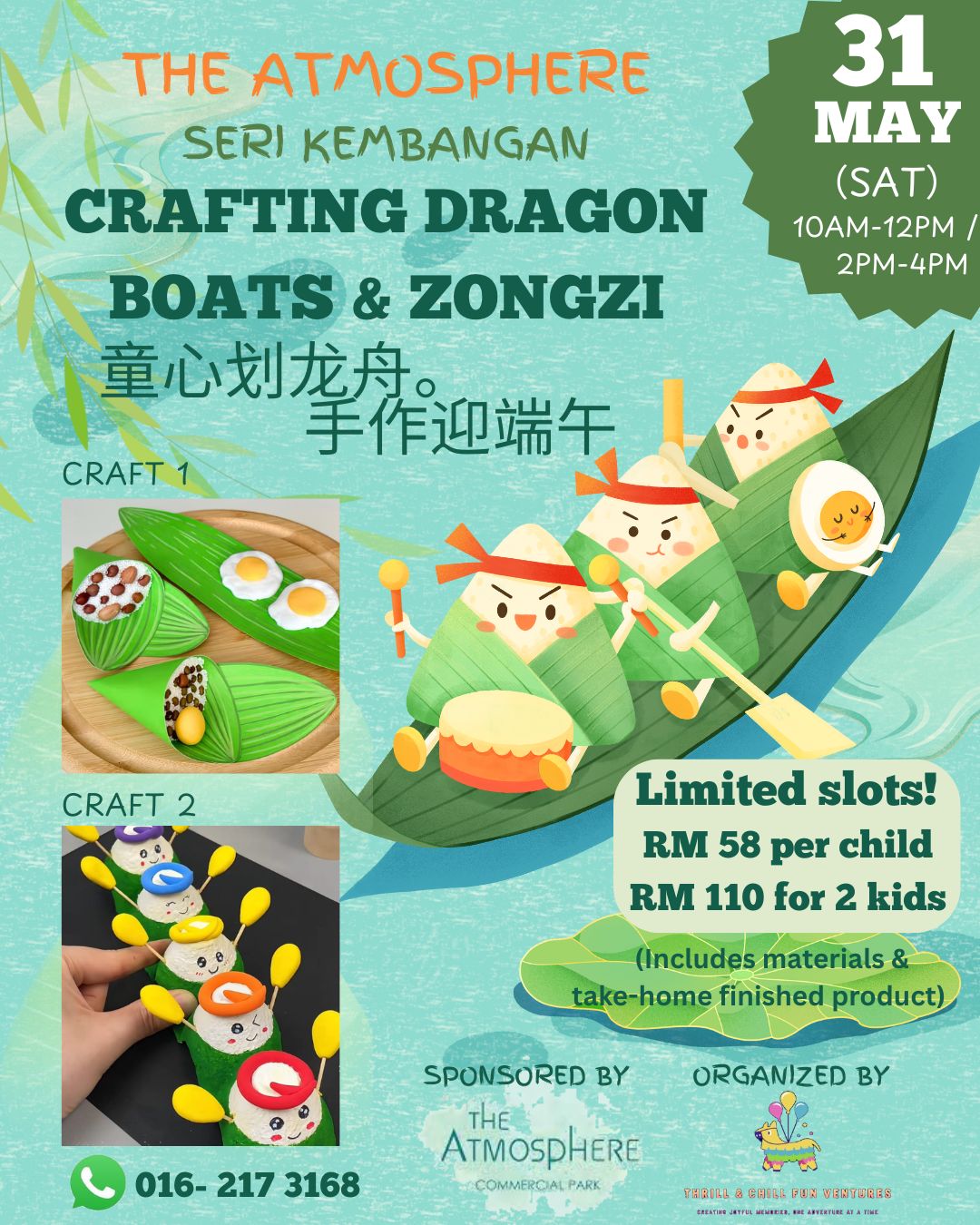  Dragon Boat & Zongzi Craft Fun! 