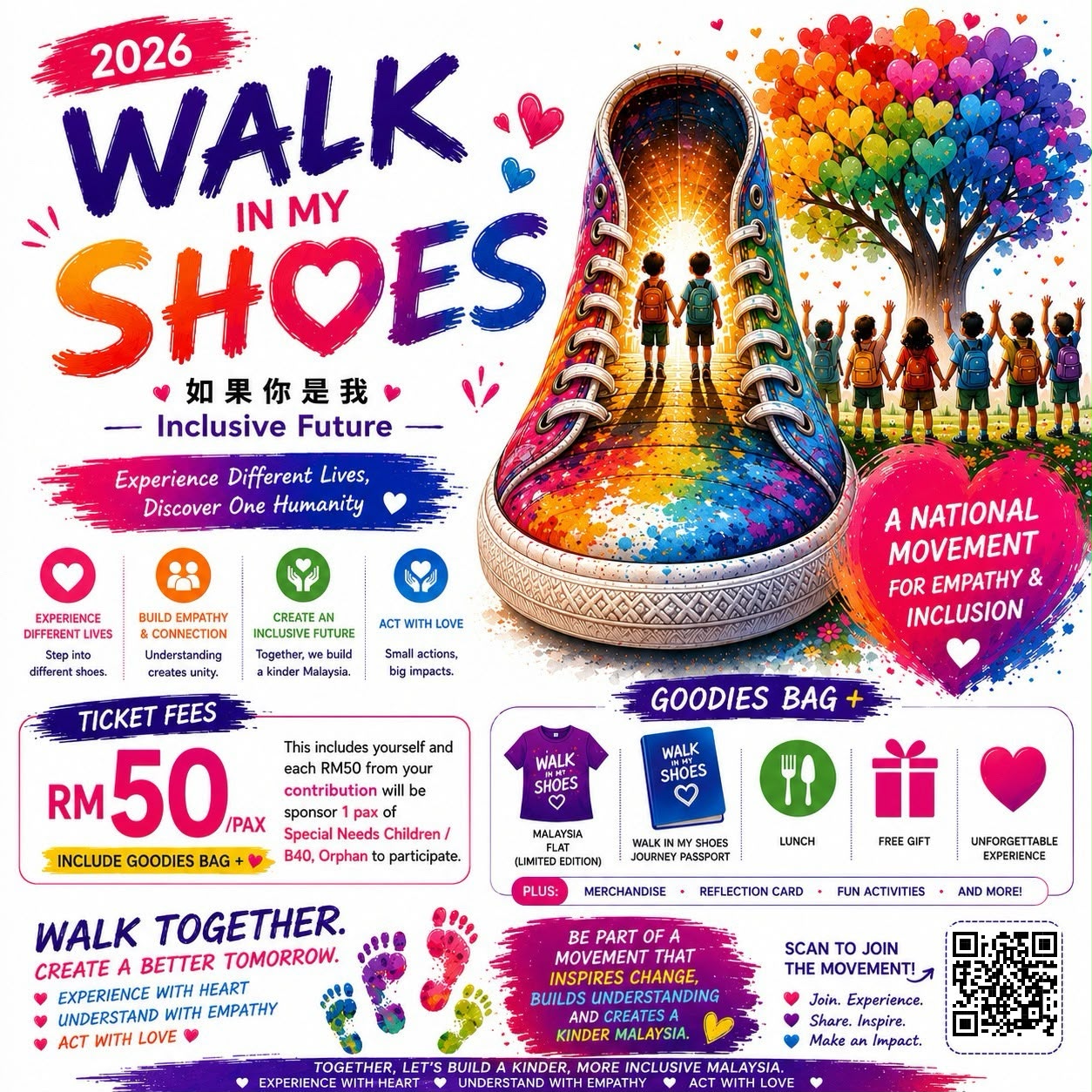 Walk in My Shoes