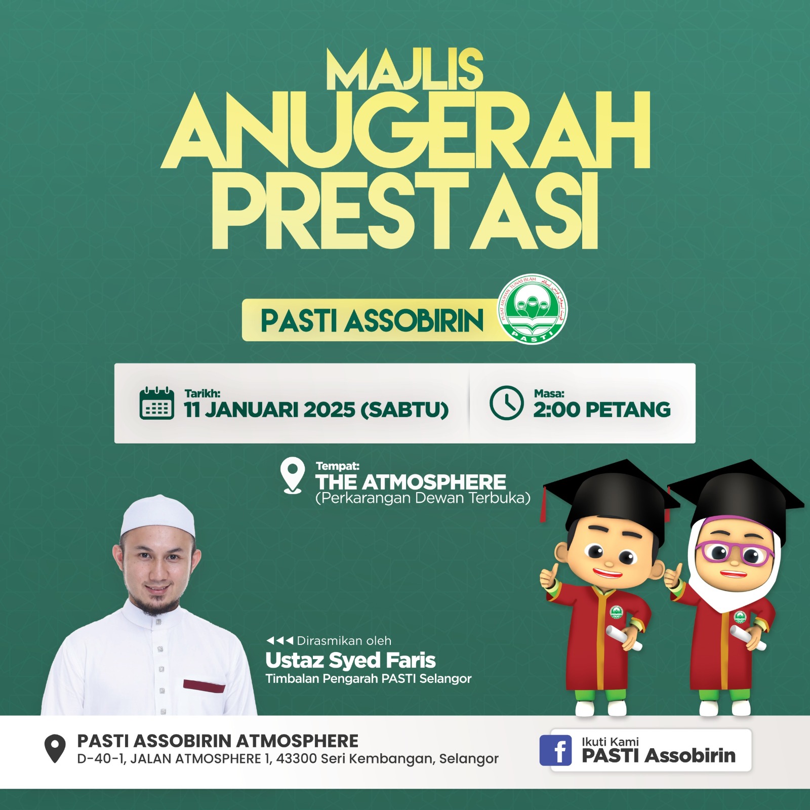 Pasti Assobirin @ The Atmosphere - Hari Terbuka Sesi 2025/26 & Majlis Anugerah Prestasi - Image 4