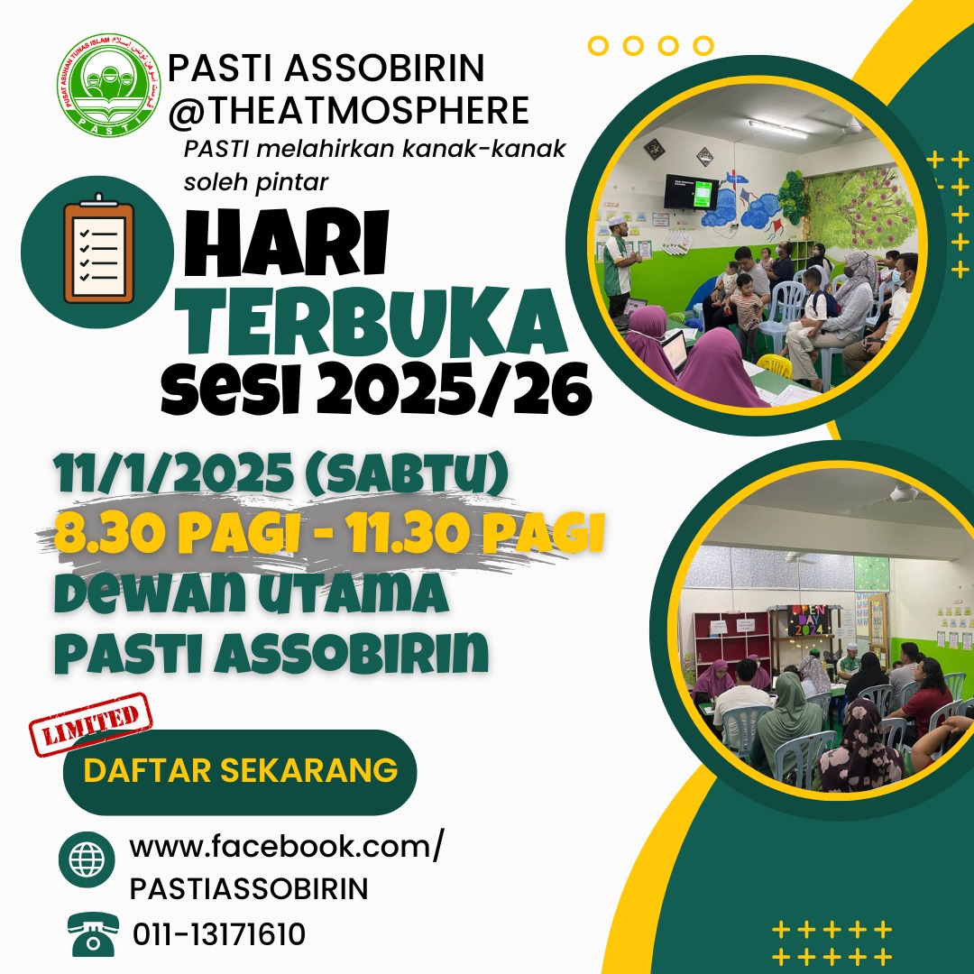 Pasti Assobirin @ The Atmosphere - Hari Terbuka Sesi 2025/26 & Majlis Anugerah Prestasi