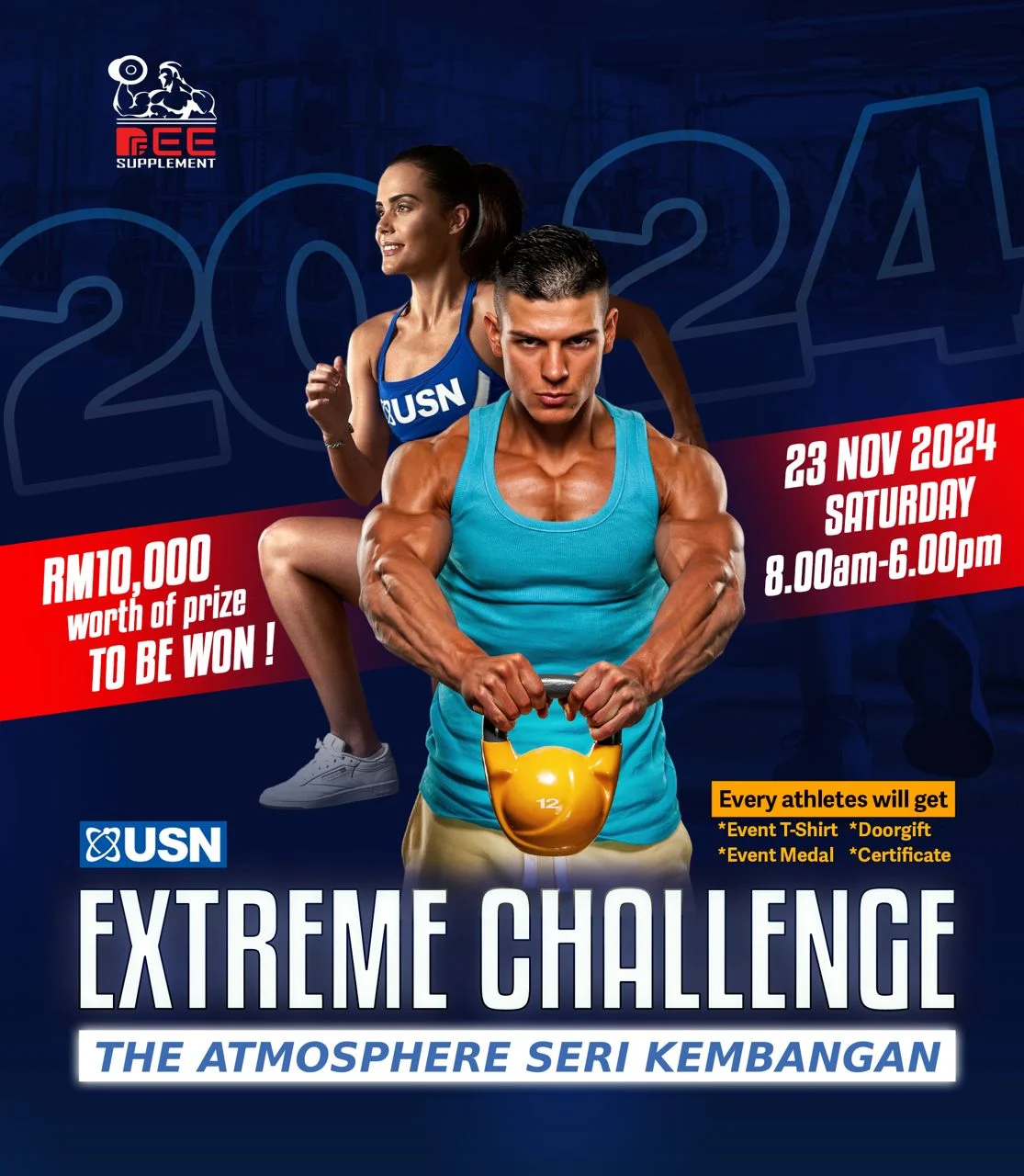USN Extreme Challenge