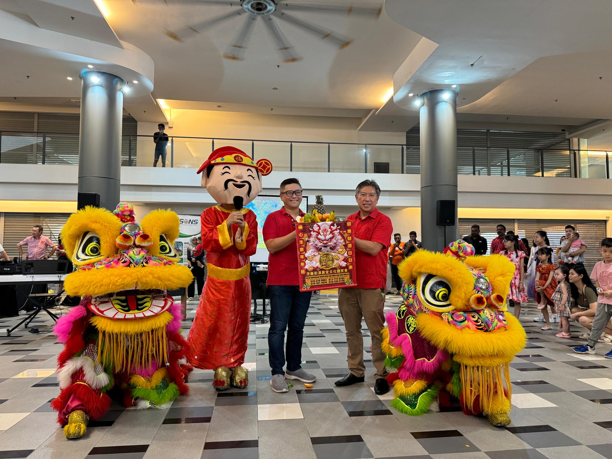 Chinese New Year 2024 Year of Dragon Celebration - Image 4