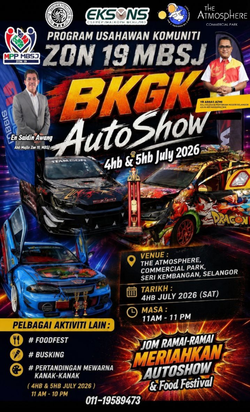  BKGK AUTO SHOW 2026 & FOOD FESTIVAL