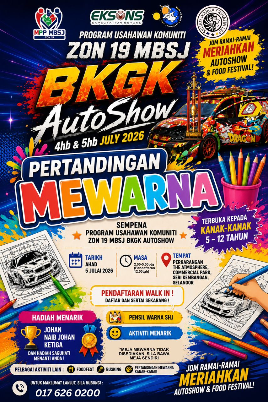  BKGK AUTO SHOW 2026 & FOOD FESTIVAL - Image 4