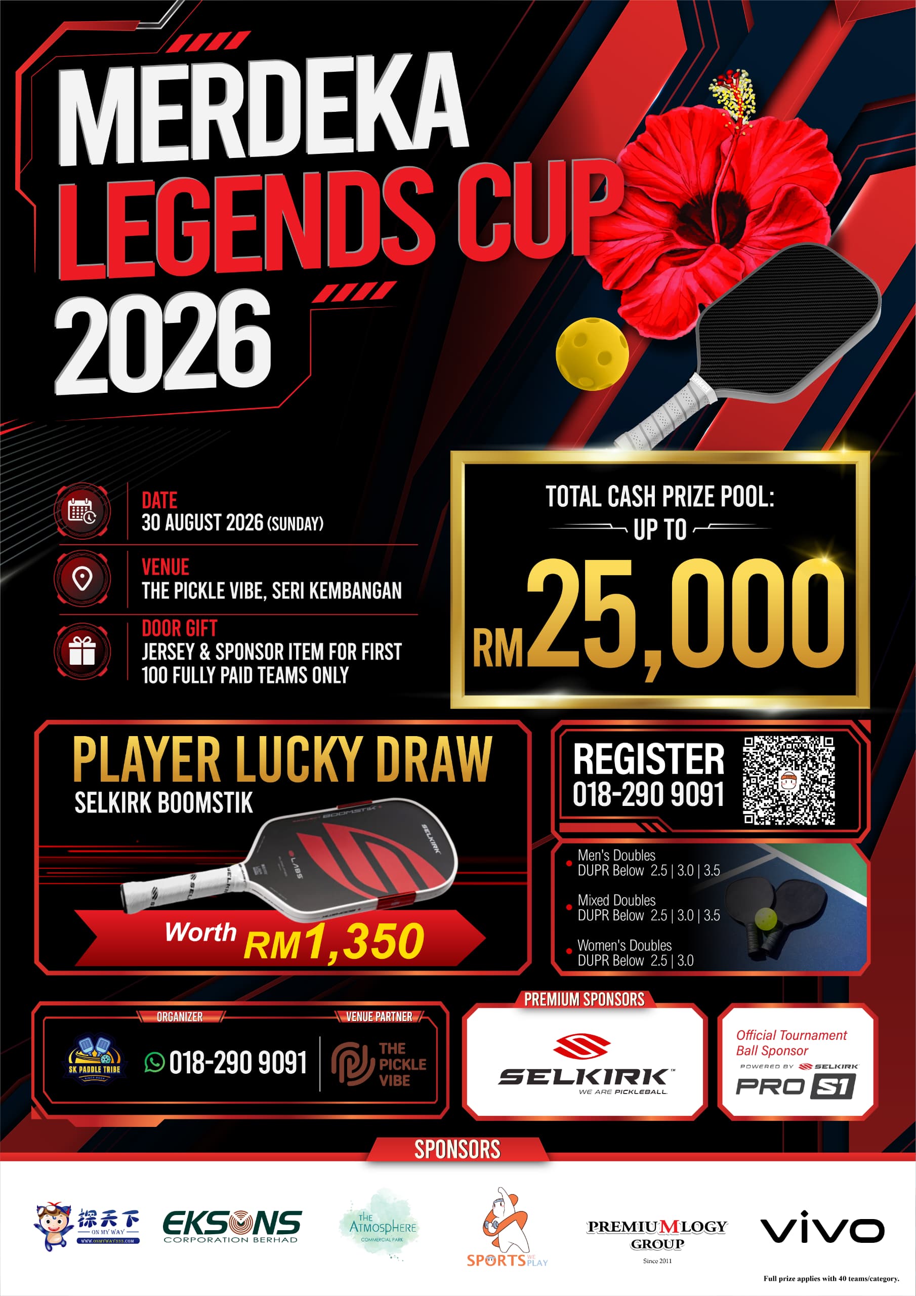 Merdeka Legends Cup 2026