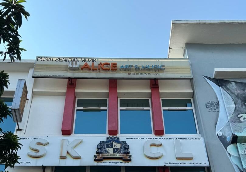 Alice Art & Music - Image 3