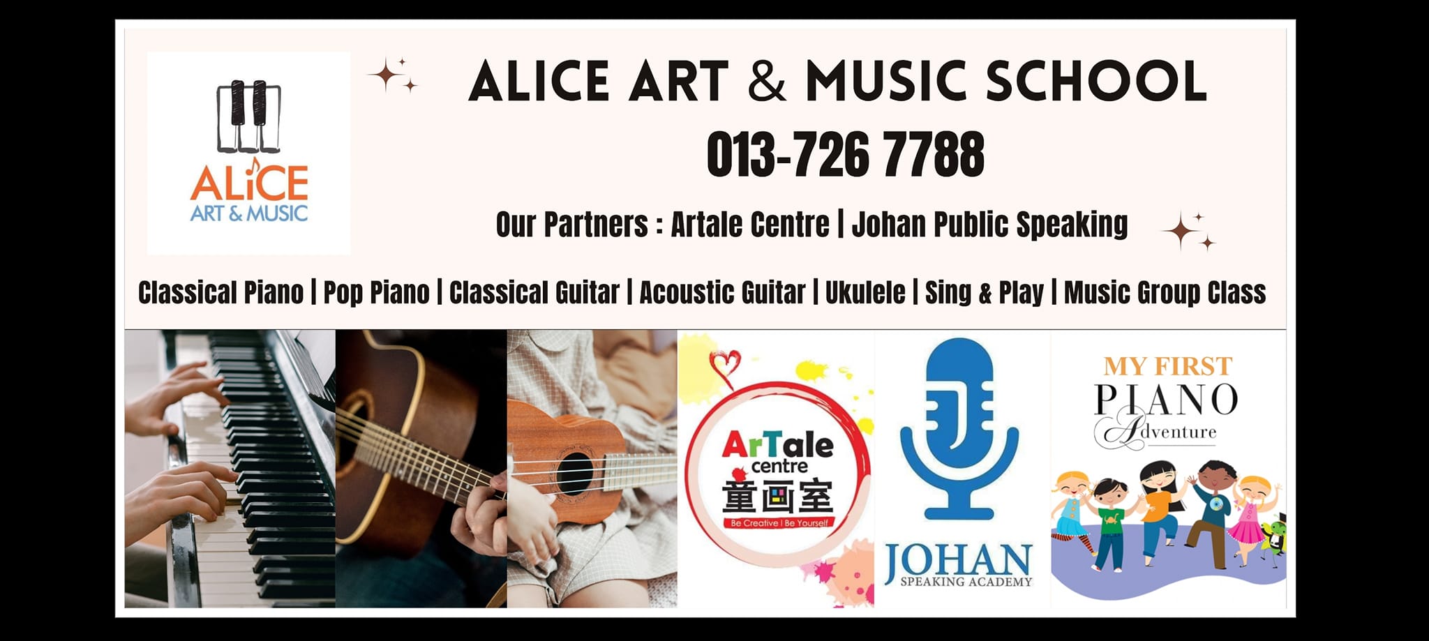 Alice Art & Music - Image 2