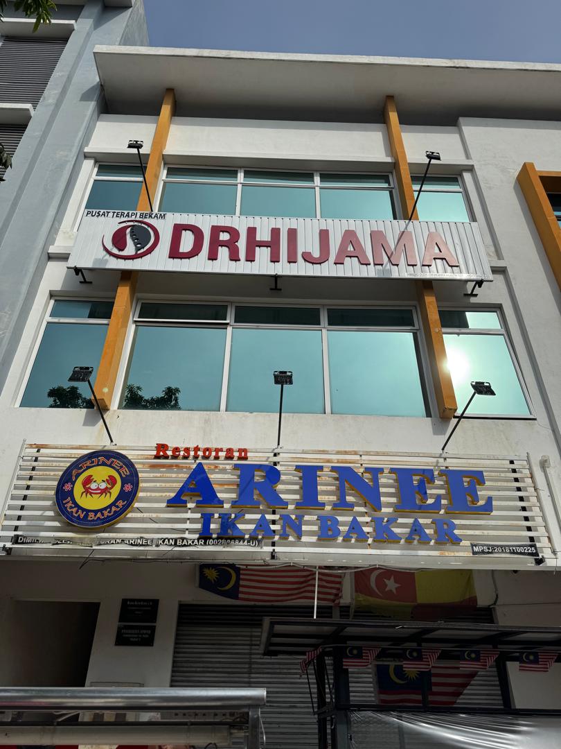 Dr Hijama Seri Kembangan