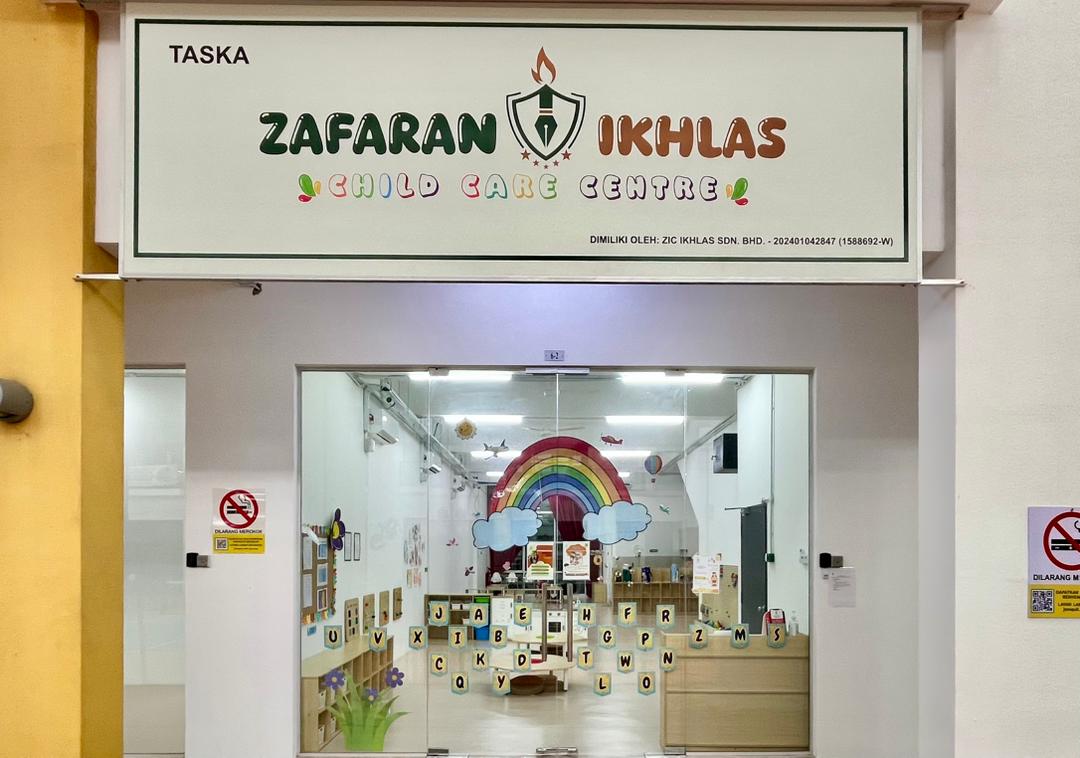 ZAFARAN IKHLAS - Image 2