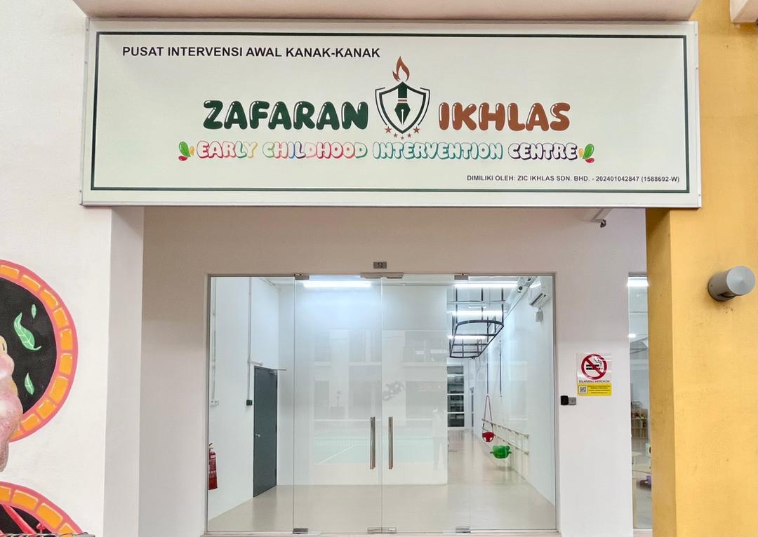 ZAFARAN IKHLAS - Image 4