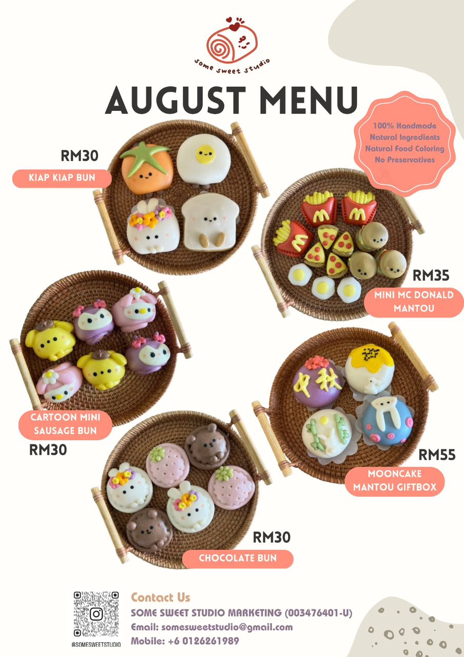 Some Sweet Studio - Image 5