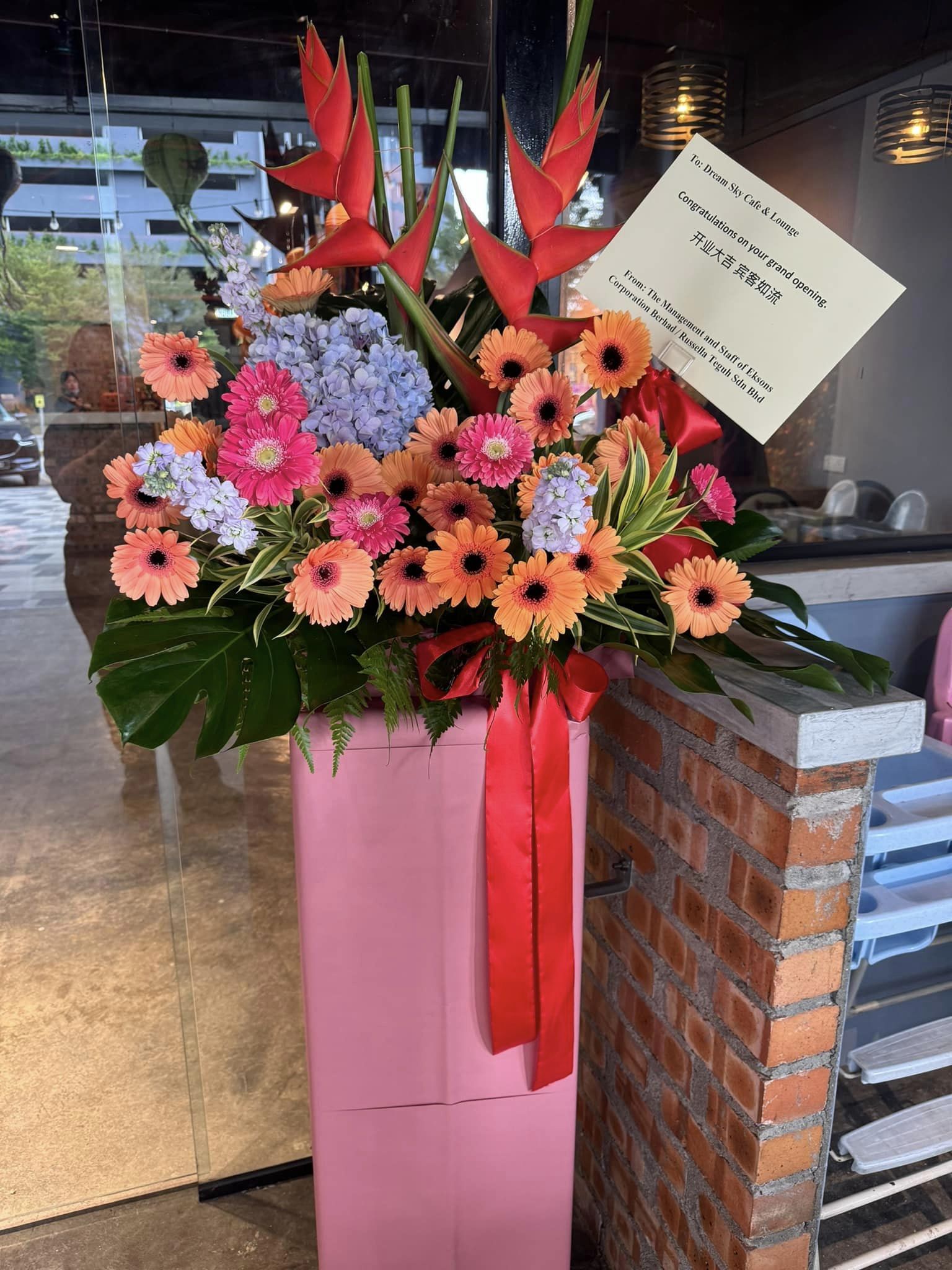 Dream Sky Cafe & Lounge - Image 2