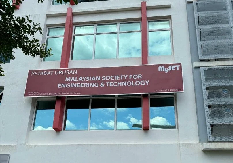 Malaysian Society for Engineering & Technology (MySET)