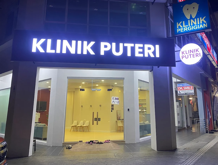 Klinik Puteri Equine - Image 3