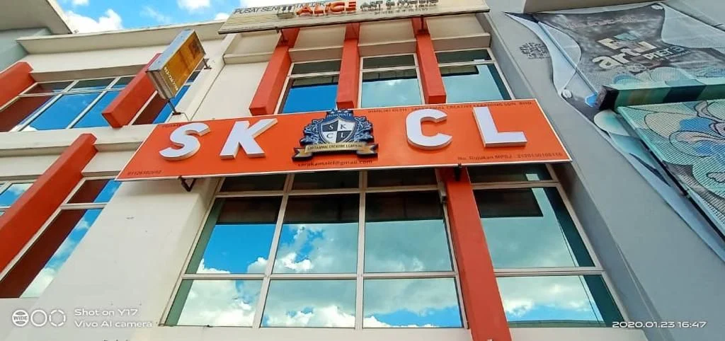 SaraKamalCreativeLearning SKCL