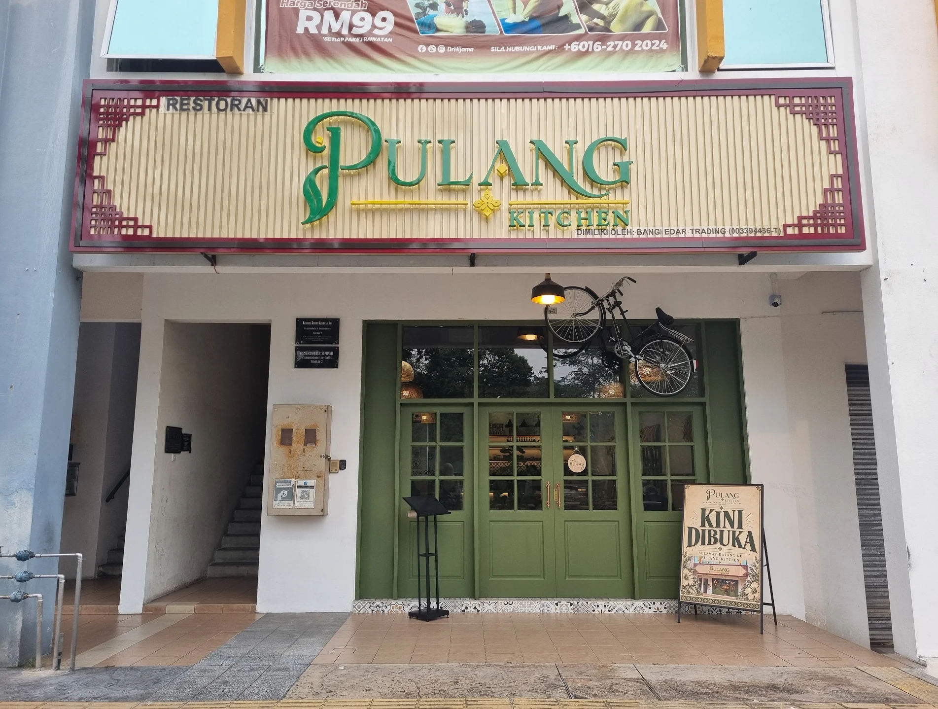 Restoran Pulang Kitchen
