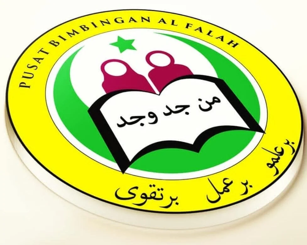 Sekolah Rendah Islam Al Falah Bestari