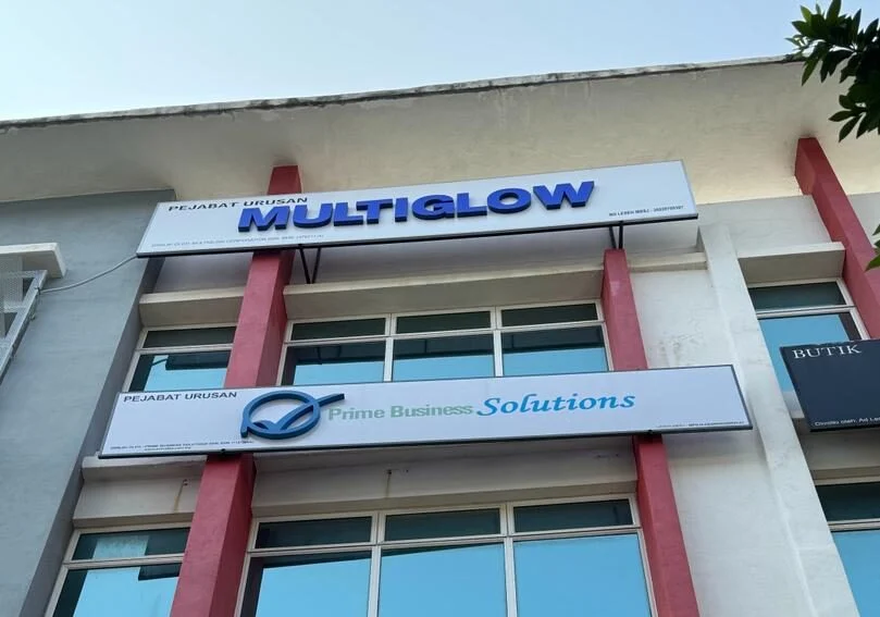 Multiglow Corporation Sdn Bhd