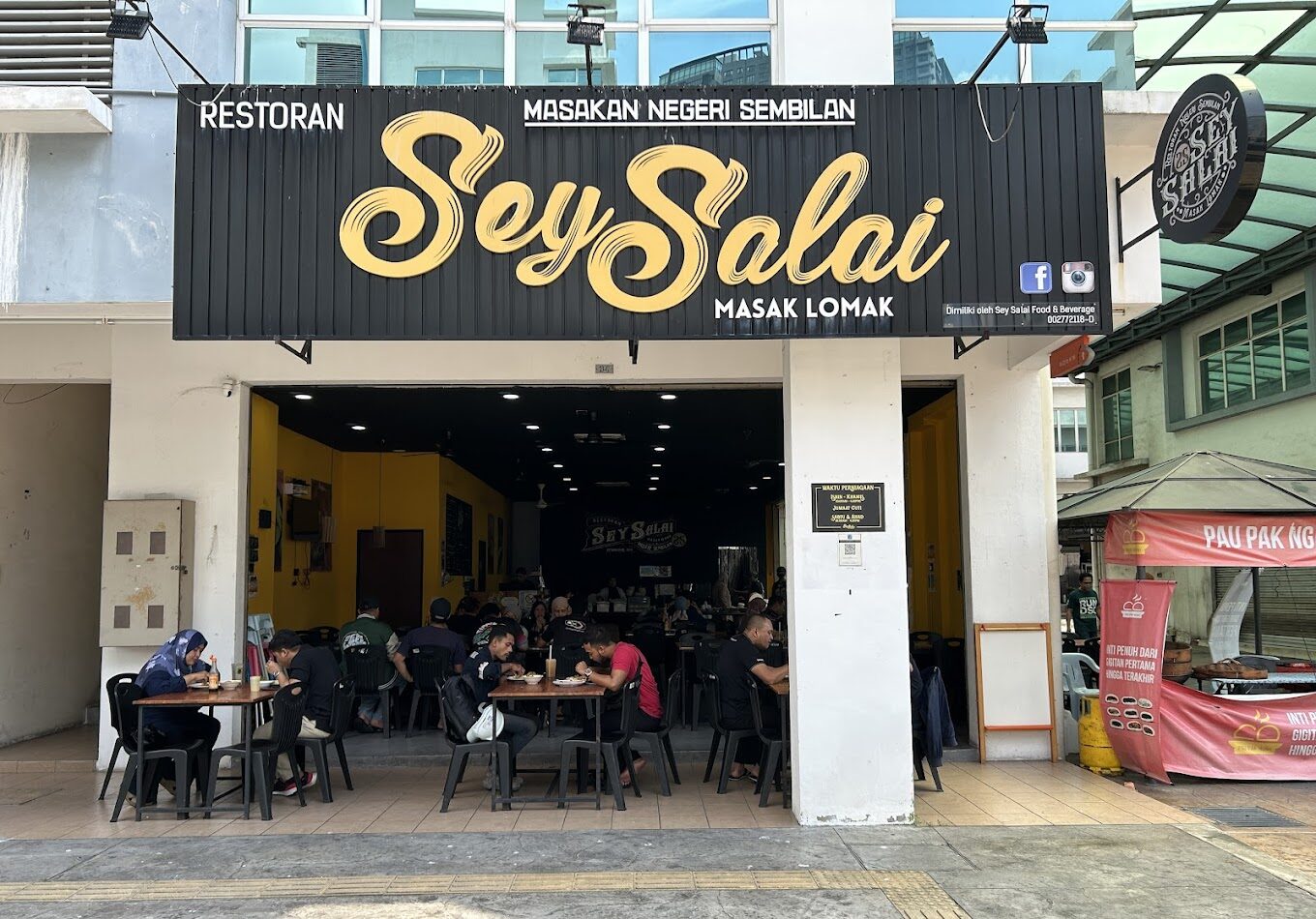Restoran Sey Salai Masak Lomak