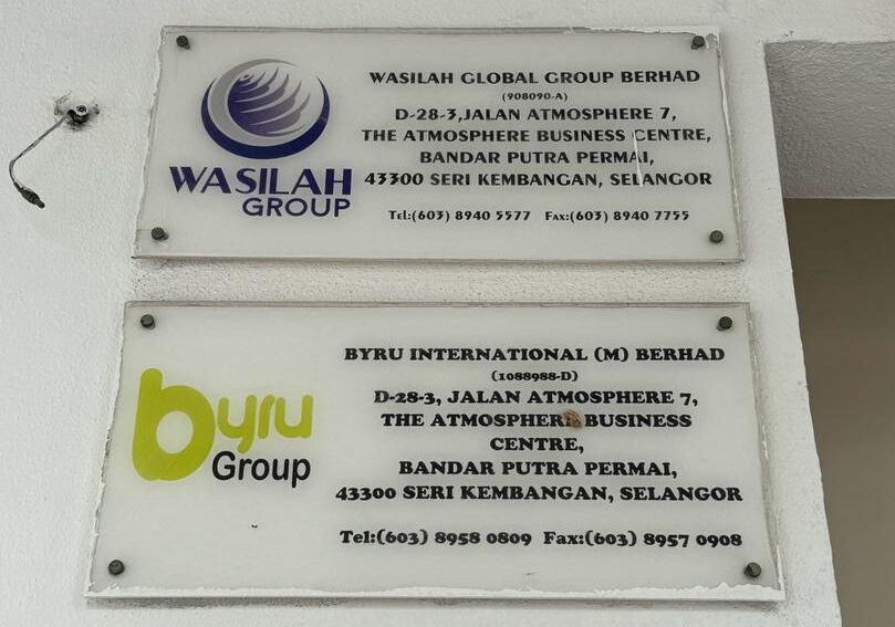 Bryu (M) International Berhad (Subsidiaries Wasilah Group) - Image 2
