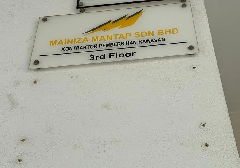 Mainiza Mantap Sdn Bhd