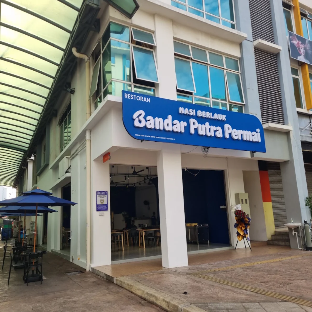 Restoran Nasi Berlauk Bandar Putra Permai