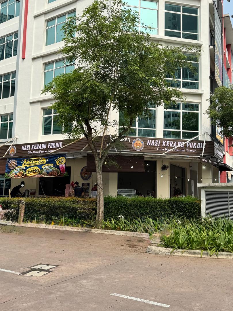 Restoran Nasi Kerabu Pokdie