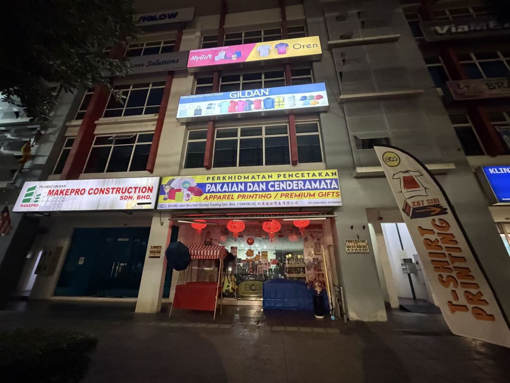 Binchen Global Trading Sdn. Bhd. - Image 2