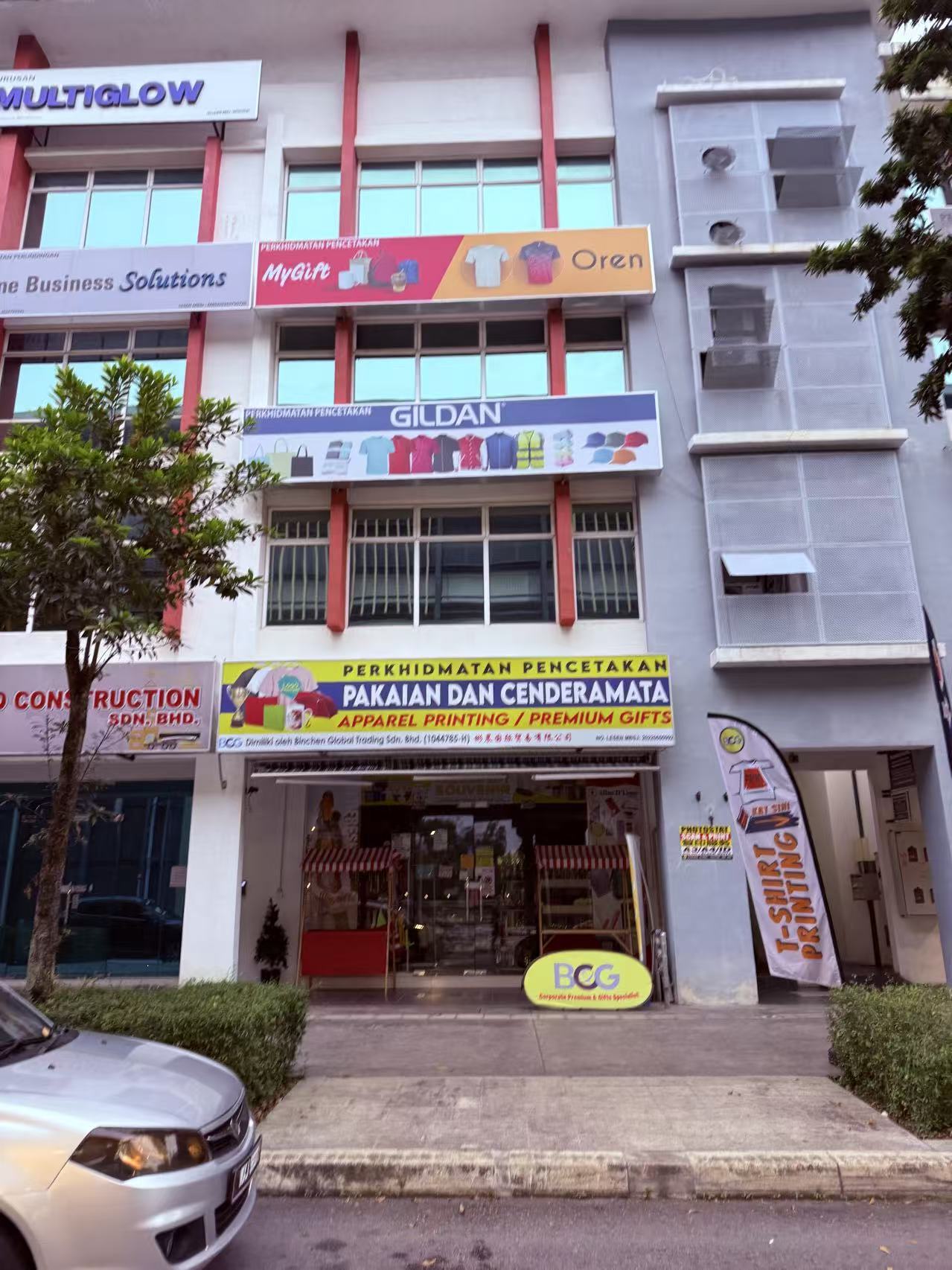 Binchen Global Trading Sdn. Bhd. - Image 3