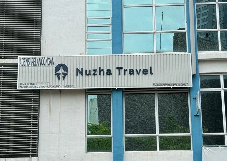 Nuzha Travel & Tours