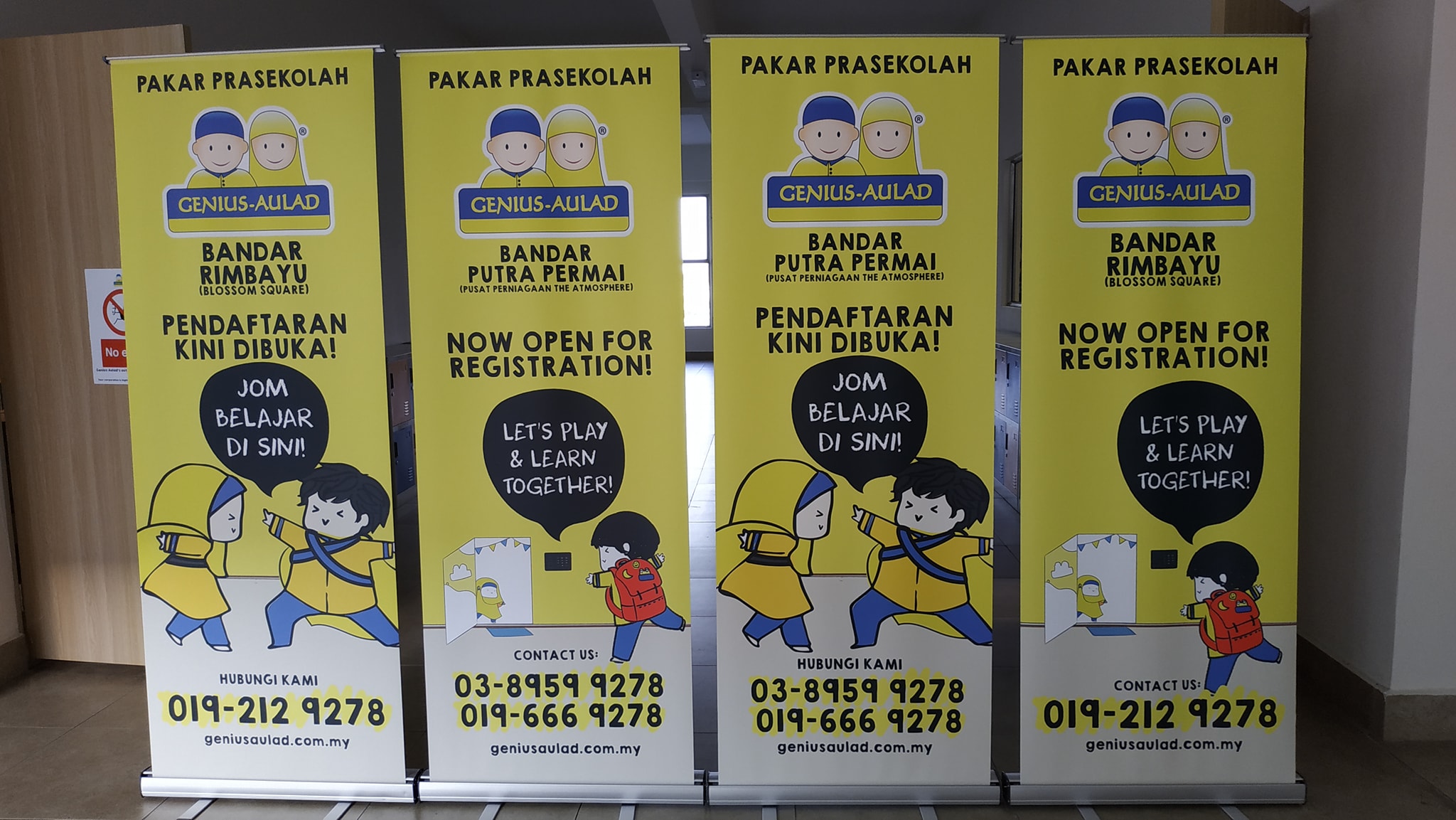 Genius Aulad Bandar Putra Permai, Seri Kembangan - Image 2