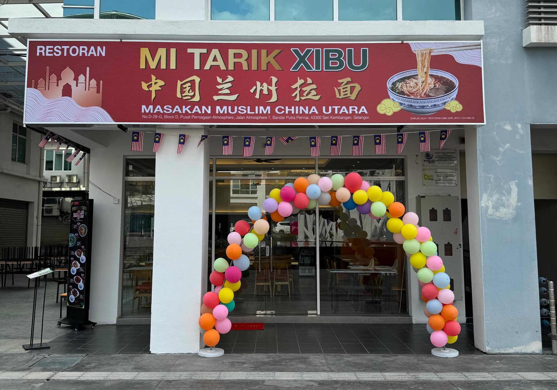 Restoran Mi Tarik Xibu