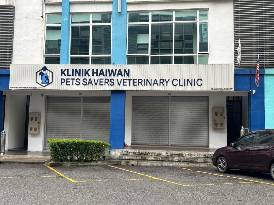 Pets Savers Veterinary Clinic