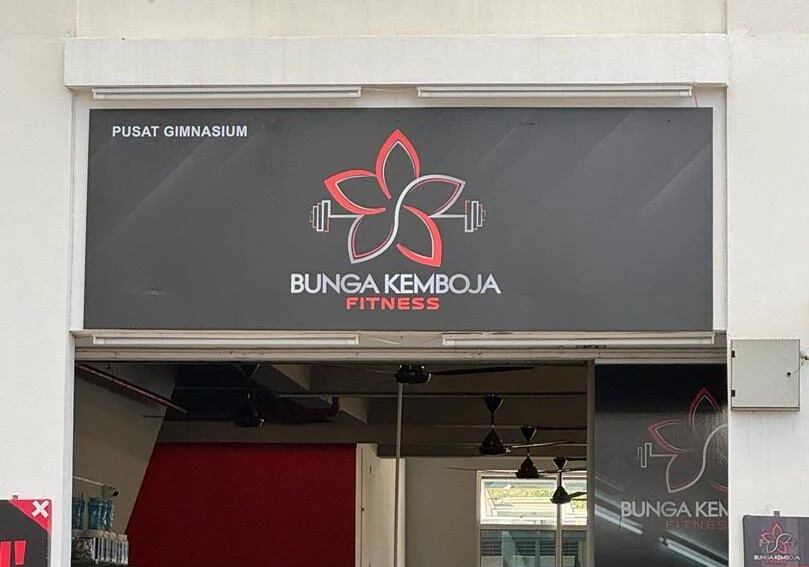 Bunga Kemboja Fitness
