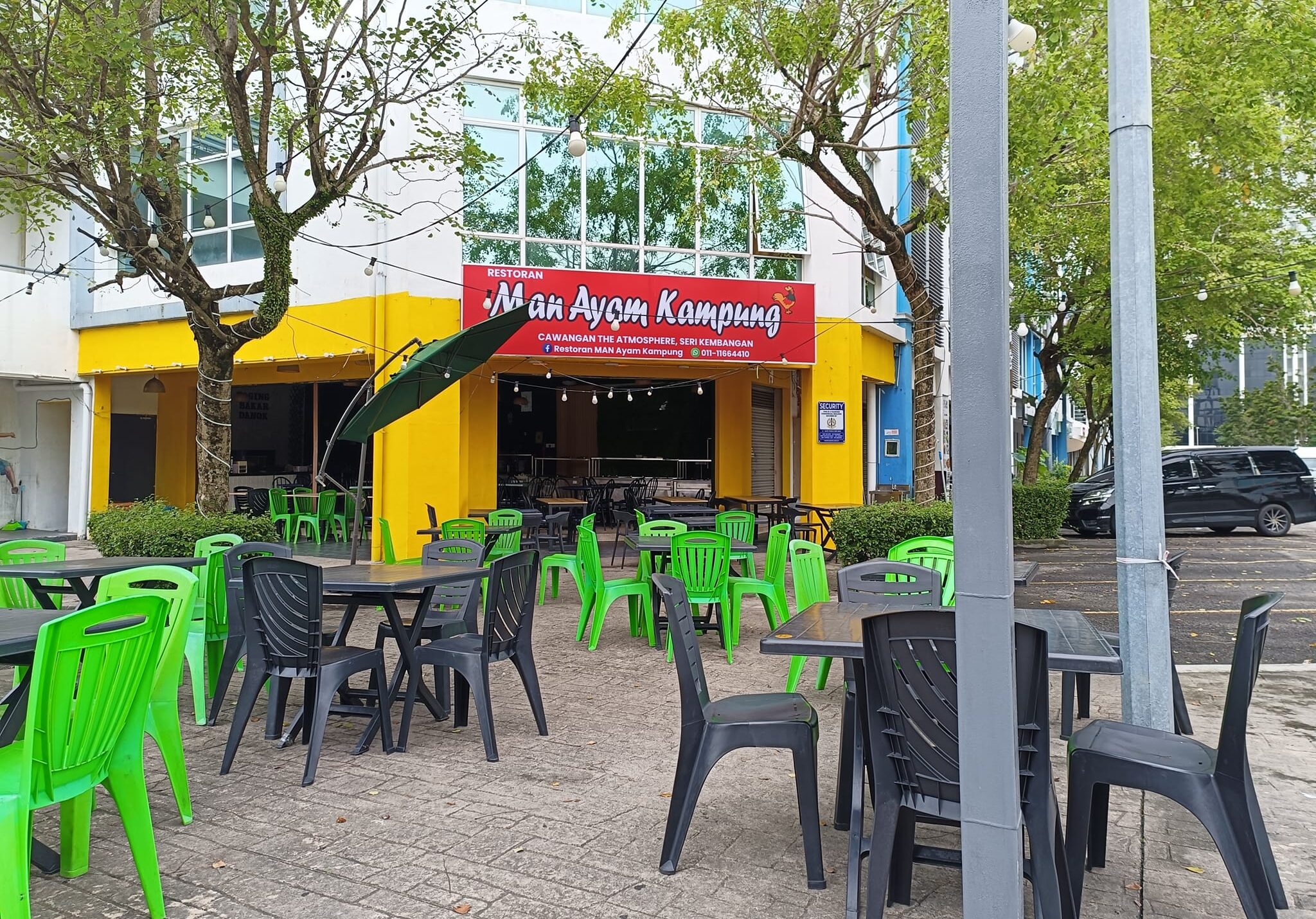 Restoran Man Ayam Kampung